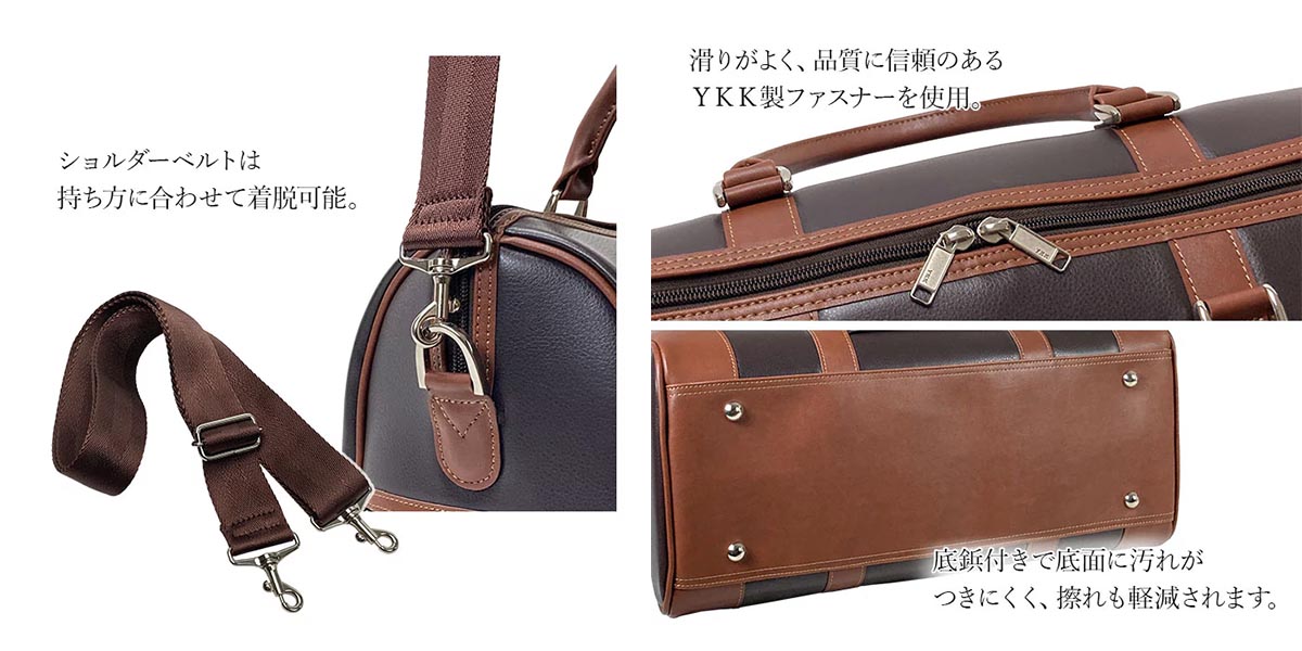 平野 クレイドルリバー 合皮ボストンバッグ(小)