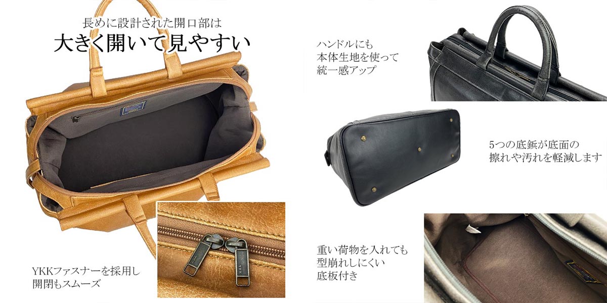 平野 ブレリアス 白化合皮天棒ボストンバッグ