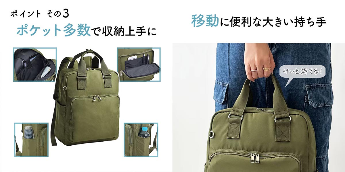 平野 バレンチノヴィスカーニ 軽量はっ水リュック（デイパック用レインカバー）セット