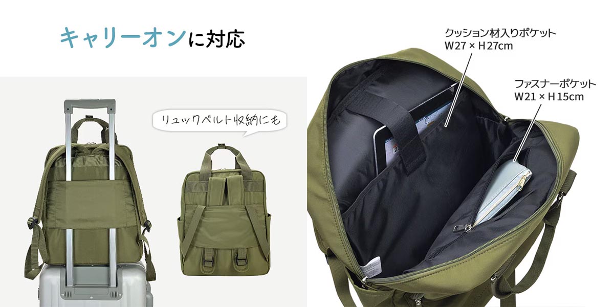 平野 バレンチノヴィスカーニ 軽量はっ水リュック（デイパック用レインカバー）セット