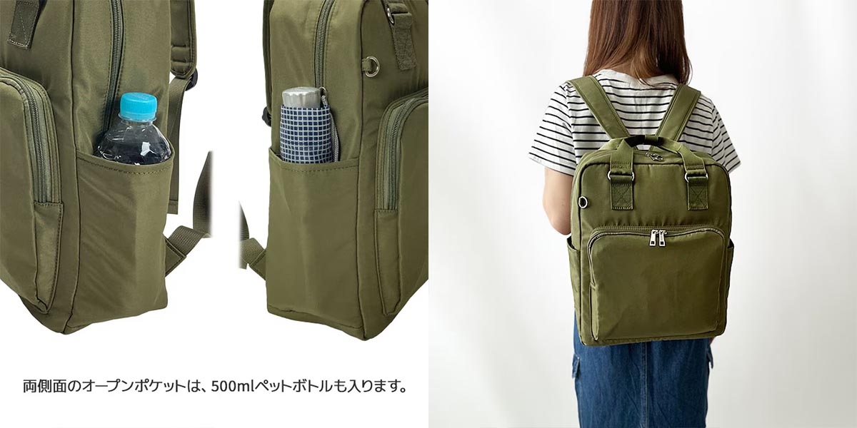 平野 バレンチノヴィスカーニ 軽量はっ水リュック（デイパック用レインカバー）セット