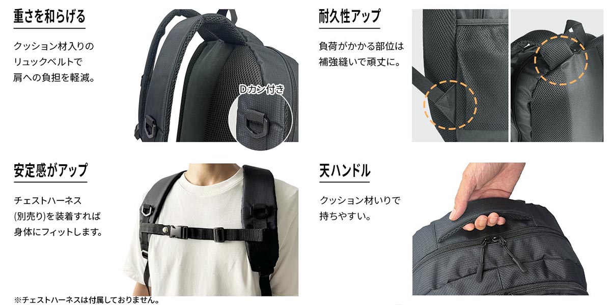 平野 ガルウイング スタンダードリュック(デイパック用レインカバー)セット