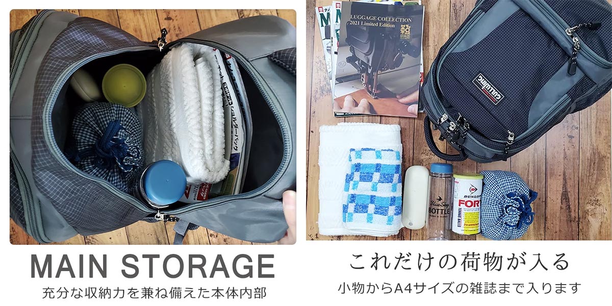 平野 ガルウイング リップストップリュック（デイパック用レインカバー）セット