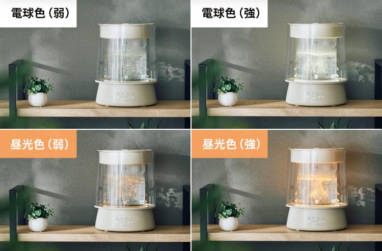 株式会社QUADS ハイパワーガラススチーム加湿器 GLASS(グラス)