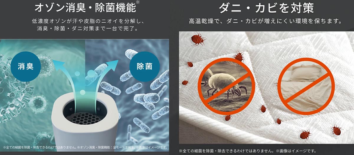 _株式会社QUADS スティックふとん乾燥機 Air Dry(エアードライ) 