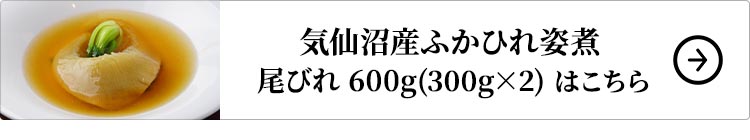 EXHEART 賢く節電 スイッチ付きタップ 6個口はこちら