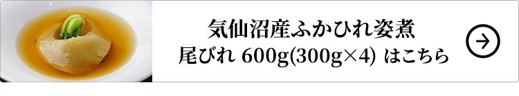 EXHEART 賢く節電 スイッチ付きタップ 6個口はこちら