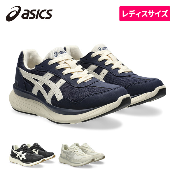 アシックス商事 ニーズアップ 婦人 ウォーキングシューズ メッシュ 3E
