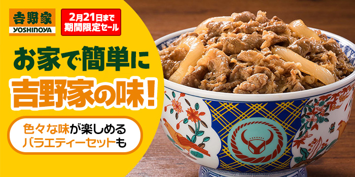 乾燥による喉の痛み 花粉・ウイルス対策に