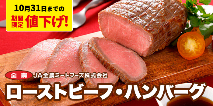 ★商品名がはいります★