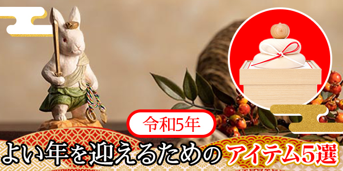 ★商品名★