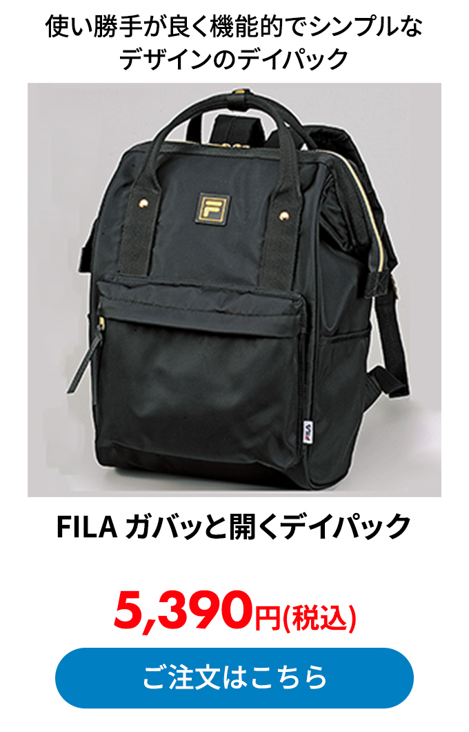 豊岡工房 日本製 牛革使い多機能ショルダー