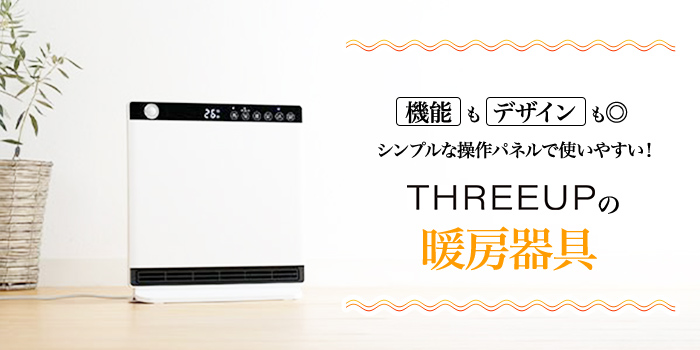 タイトル