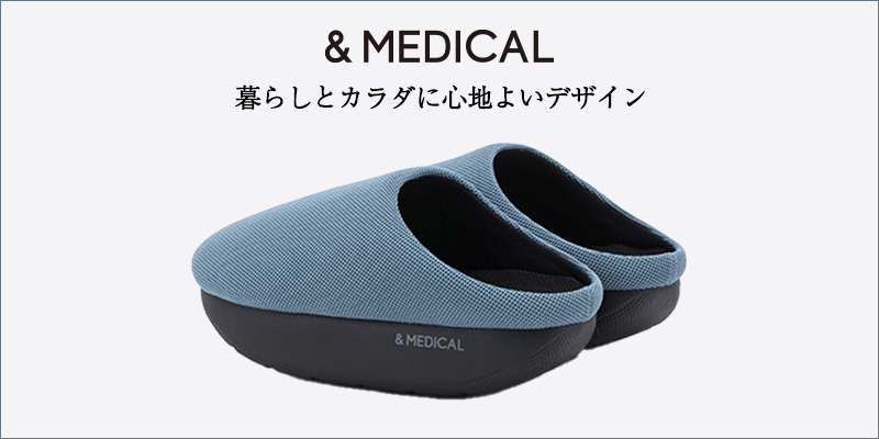 &MEDICAL