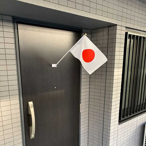 東京製旗 日本国旗 マンション設置用 中セット
