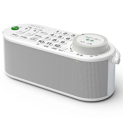 ソニー お手元テレビスピーカー SRS-LSR100 C