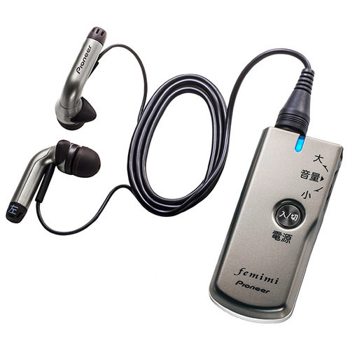 パイオニア フェミミ 集音器 VMR-M557