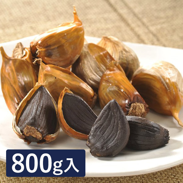 ファミリー・ライフ　青森県産 熟成発酵黒にんにく　1セット（800g：200g×4）