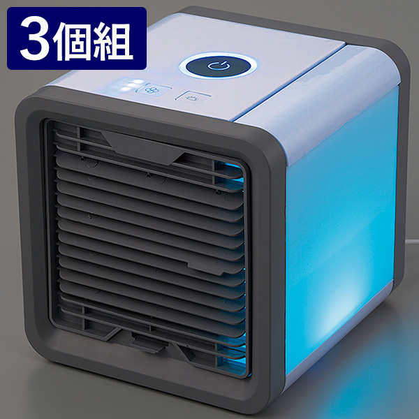 卓上ミニ冷風扇