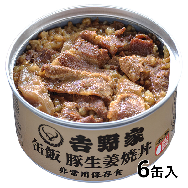 缶飯　豚生姜焼丼6缶