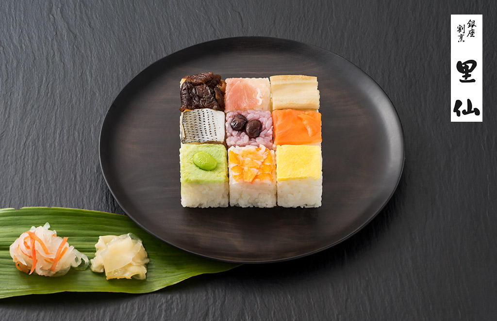 旬の食材を活かした料理 銀座割烹 里仙監修のお取り寄せグルメ Sankeibiz サンケイビズ 自分を磨く経済情報サイト