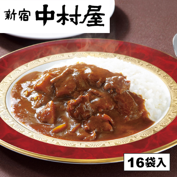 新宿中村屋 国産牛肉のビーフカリー a18600（180g×16袋）