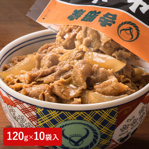 吉野家 牛丼の具　1袋（120g）×10袋