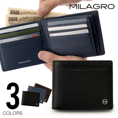 サフィアーノレザー ベラ付き2つ折り財布