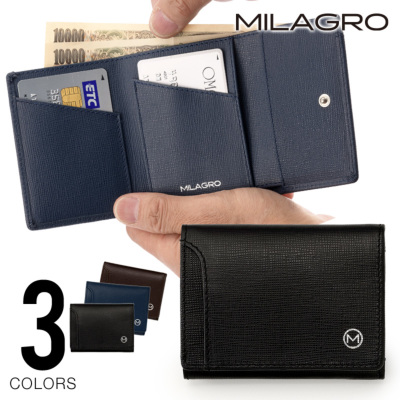 サフィアーノレザー 3つ折り財布