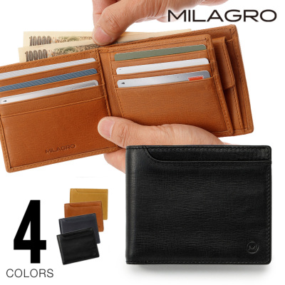 オイルプルアップレザー ベラ付き2つ折り財布