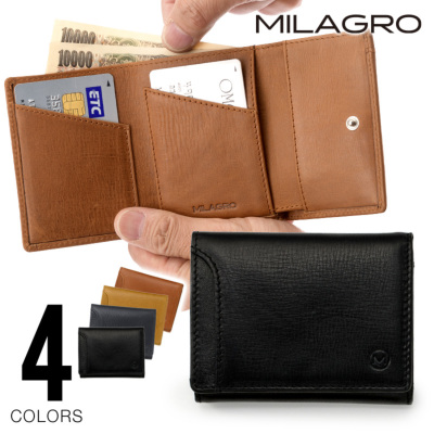 オイルプルアップレザー 3つ折り財布