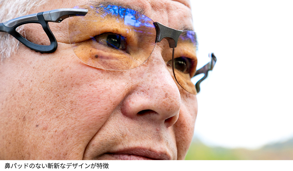 鼻パッドがないサングラス「エアサイト」は感動レベルの掛け心地だった