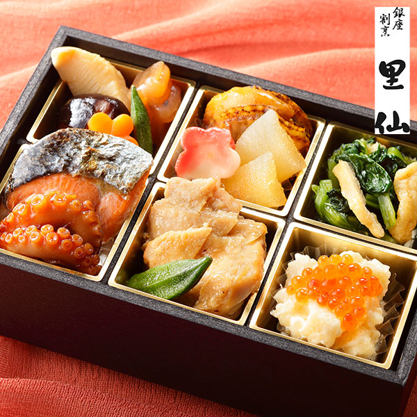 東京正直屋 銀座割烹里仙監修 和風御膳「幸」～さち～