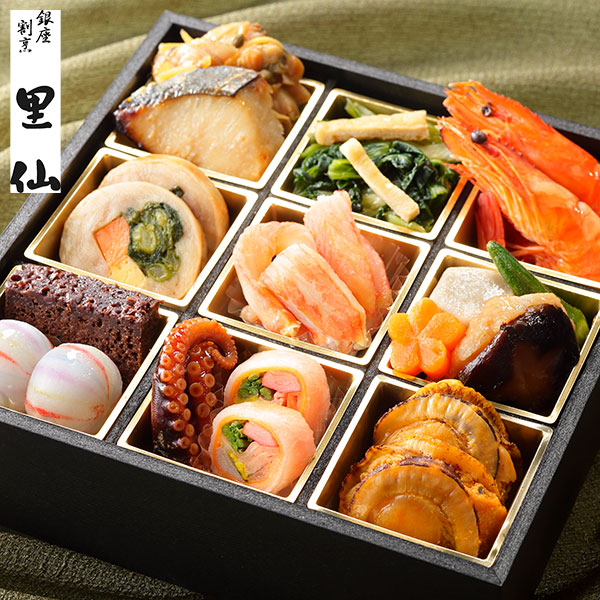 東京正直屋 銀座割烹里仙監修 和風御膳「絢」～あや～