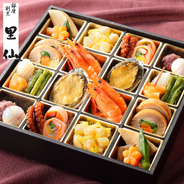 東京正直屋 銀座割烹里仙監修 和風御膳「皇」～すめらぎ～