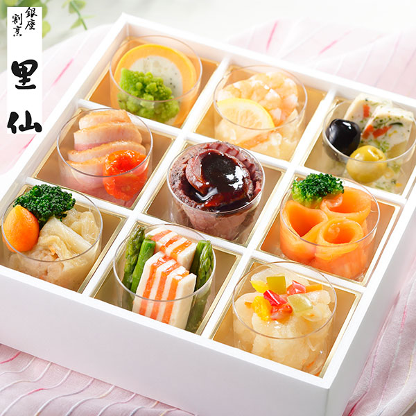 東京正直屋 銀座割烹里仙監修 洋風オードブル ナチュール