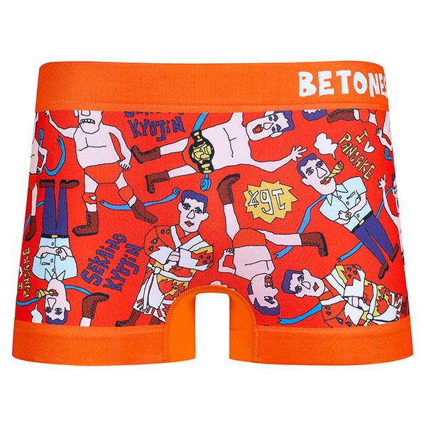 バビロンシステム BETONES 日本プロレス殿堂会 世界の巨人「ジャイアント馬場」ボクサーパンツ