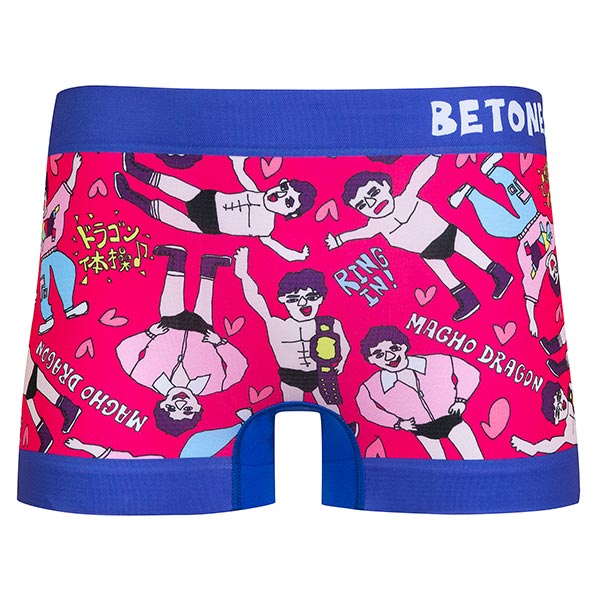 バビロンシステム BETONES 日本プロレス殿堂会 炎の飛龍「藤波辰爾」ボクサーパンツ