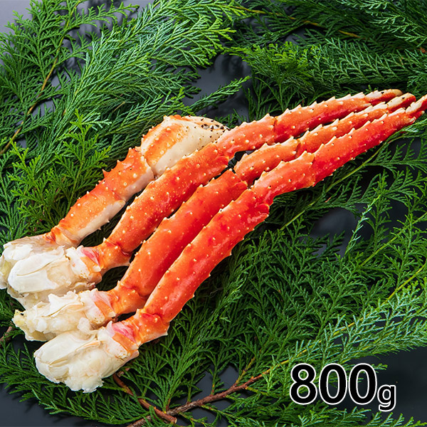 タラバガニ肩付き脚800g