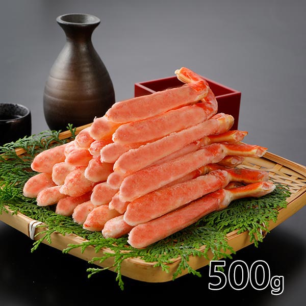 ロイヤルグリーンランドジャパン 本ズワイガニ 脚Lサイズ 棒肉ポーション ボイル 冷凍 500g