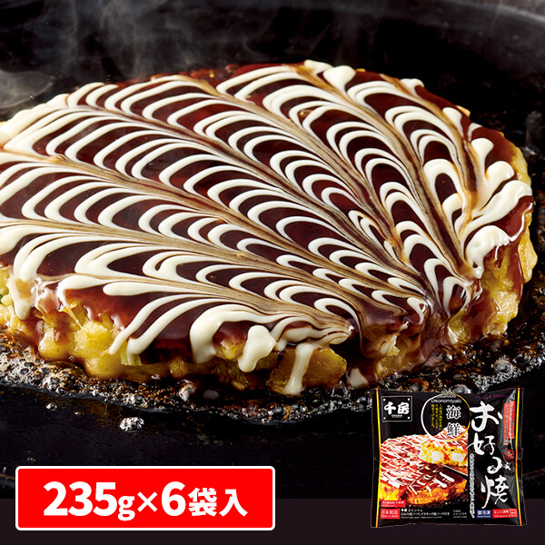 千房 海鮮お好み焼 6袋