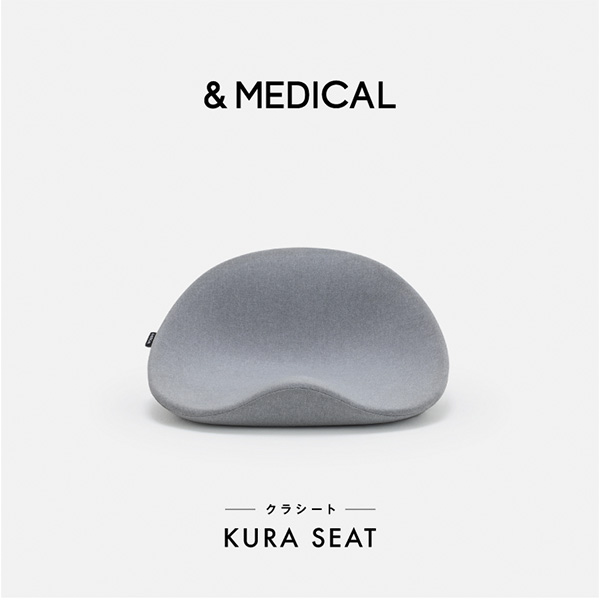 ドリーム &MEDICAL KURA SEAT（クラシート） 0070-4118