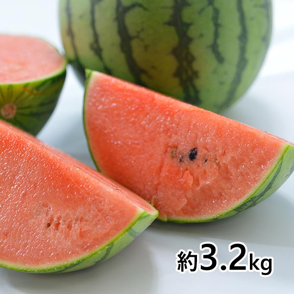 おぐま屋 小玉スイカ 4玉 約3.2kg