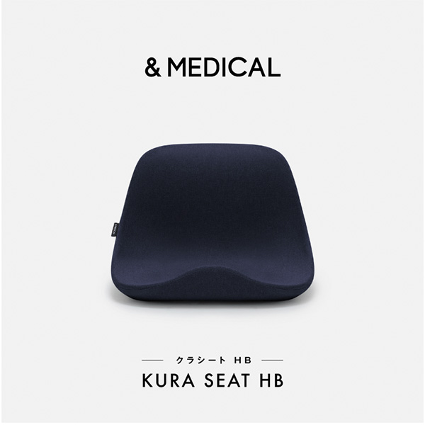 &MEDICAL  KURA SEAT HB（クラシート ハイバック）