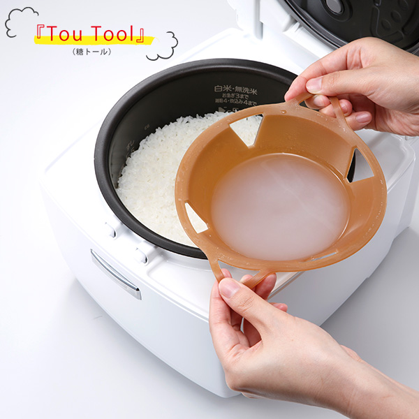 アメイズプラス クックベリー Tou Tool（トウトール）炊飯器用糖質カット落とし蓋
