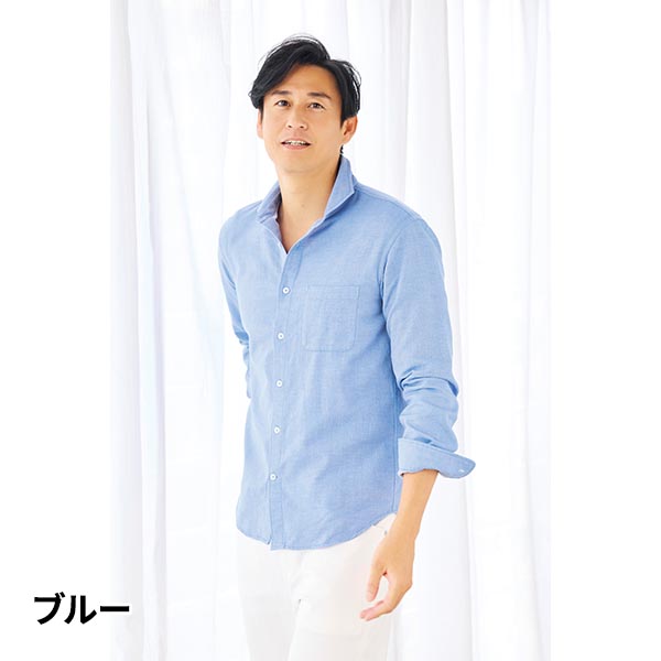 日本縫製今治タオルメーカーのパイルシャツ　ブルー