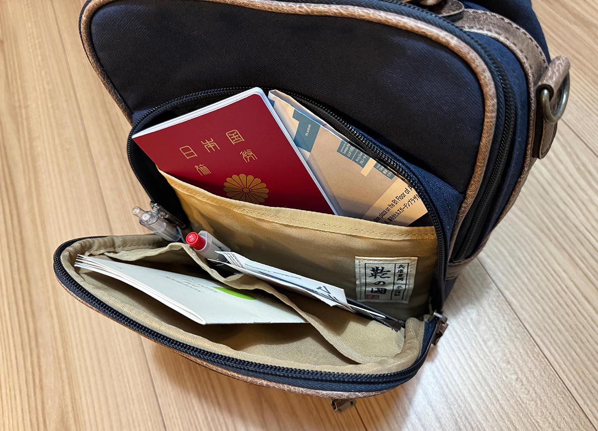 MADE IN 豊岡。“旅に重宝する”鞄の國 帆布ショルダーバッグ