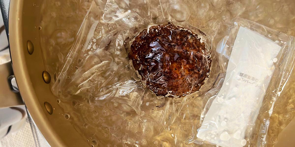 銀座の老舗「吉澤」の松阪牛100%使用した高級ハンバーグは本当においしかった