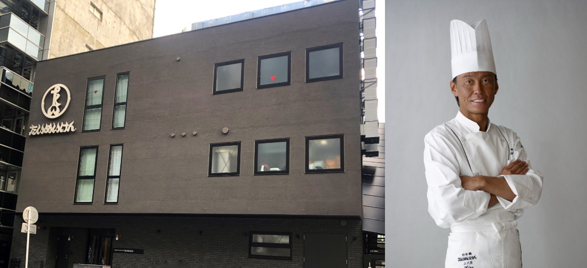三代目たいめいけん 茂出木浩司シェフ監修「ナポリタン」レンチンでこの旨さ!