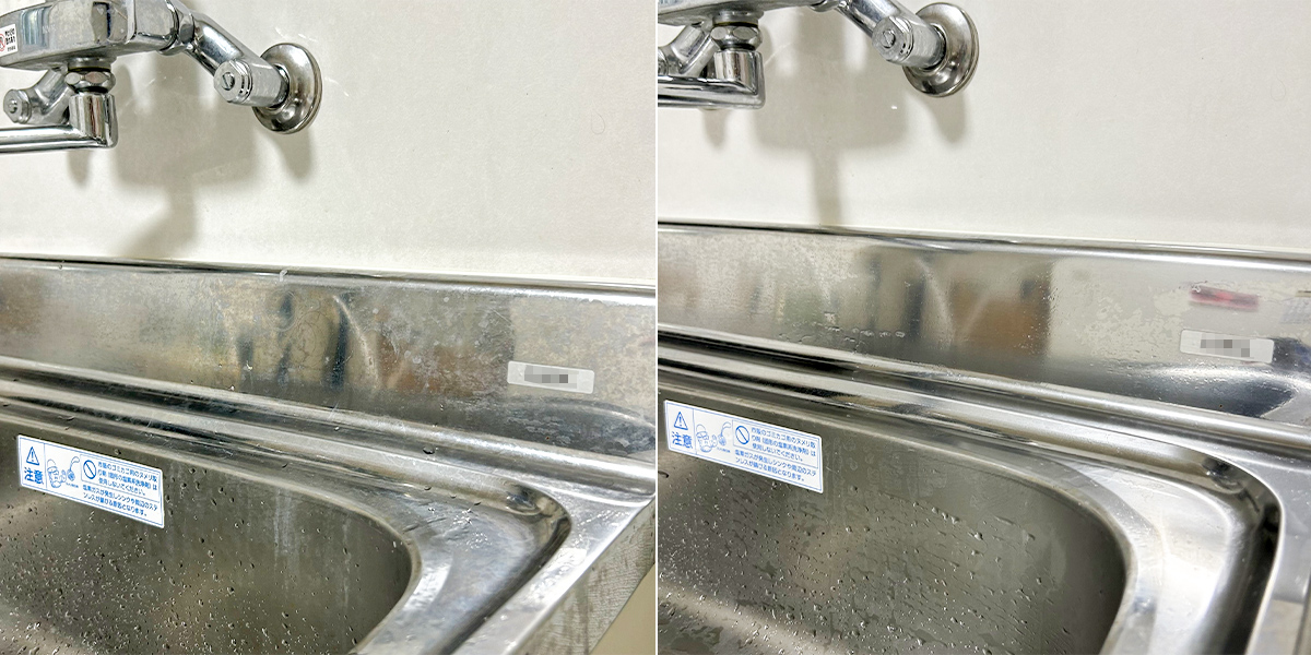家中の掃除がこれ1台で完結!防水電動ブラシで水回りも楽らく
